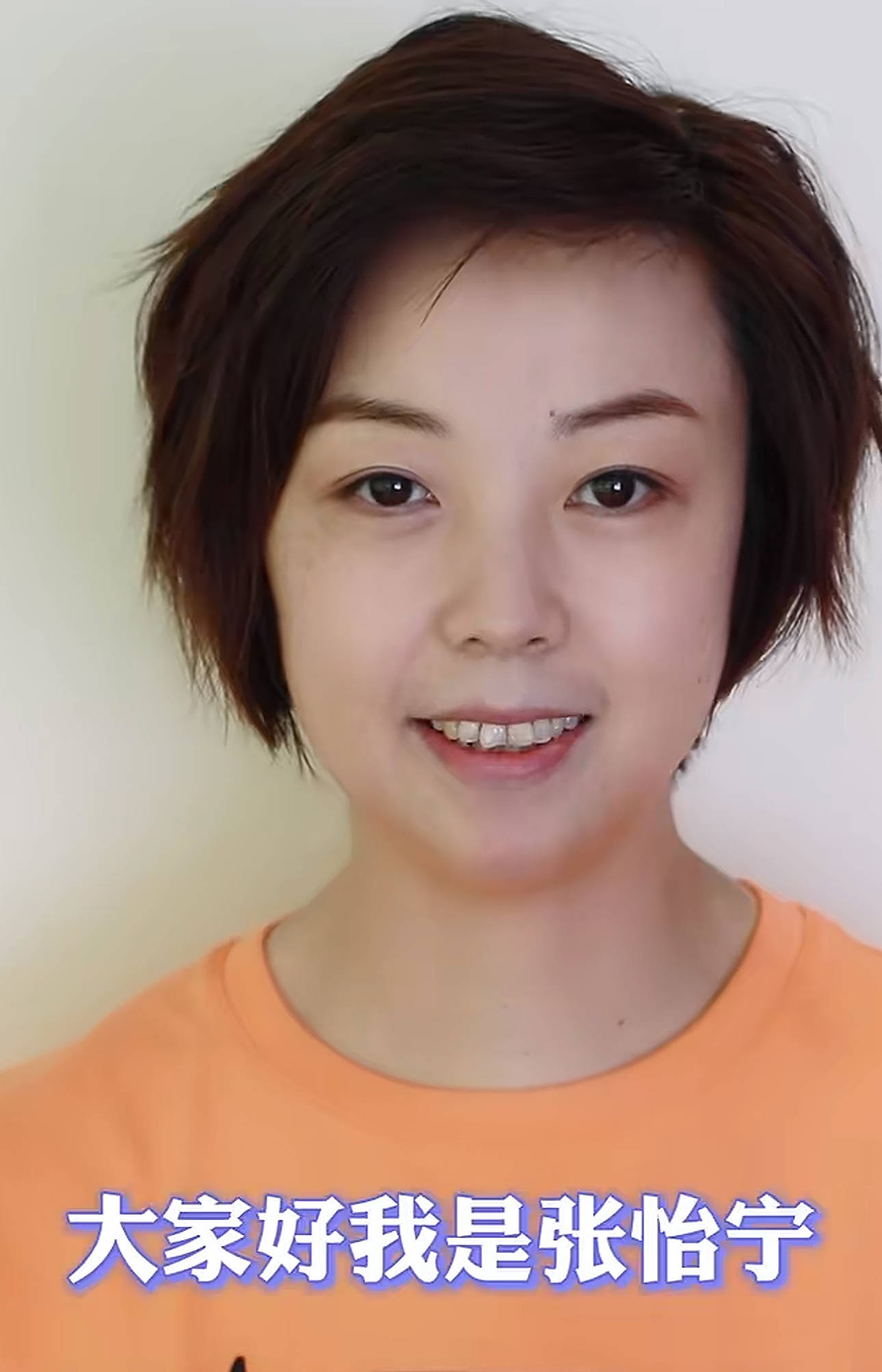 44岁张怡宁携64岁老公现身!20岁年龄差像父女,她后悔了么?