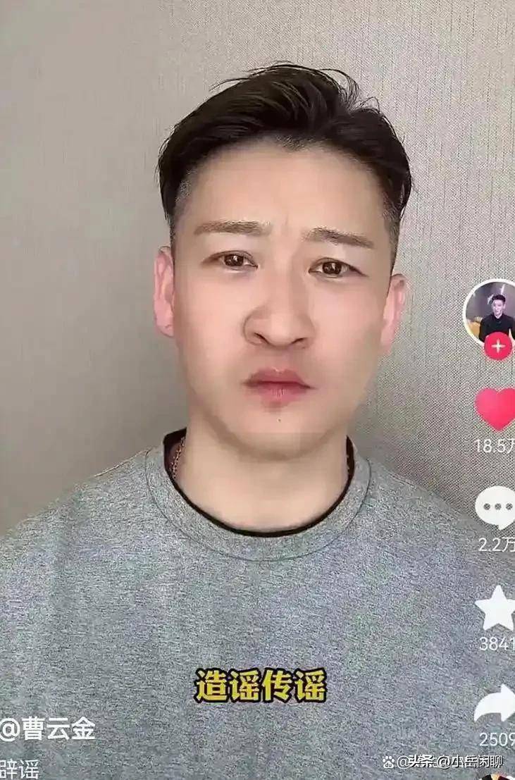 曹云金回应郭德纲恩怨_曹云金2026相声全集台词_郭德纲曹云金师徒决裂始末