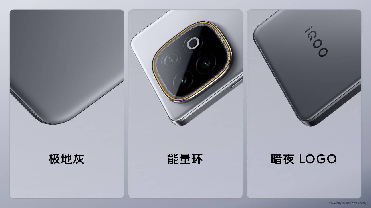行业唯一大电池旗舰性能机 iQOO Z10 Turbo+ 2199元起正式发布-锋巢网
