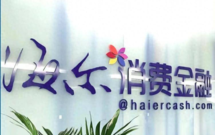 涉"七宗罪"一月“领”两