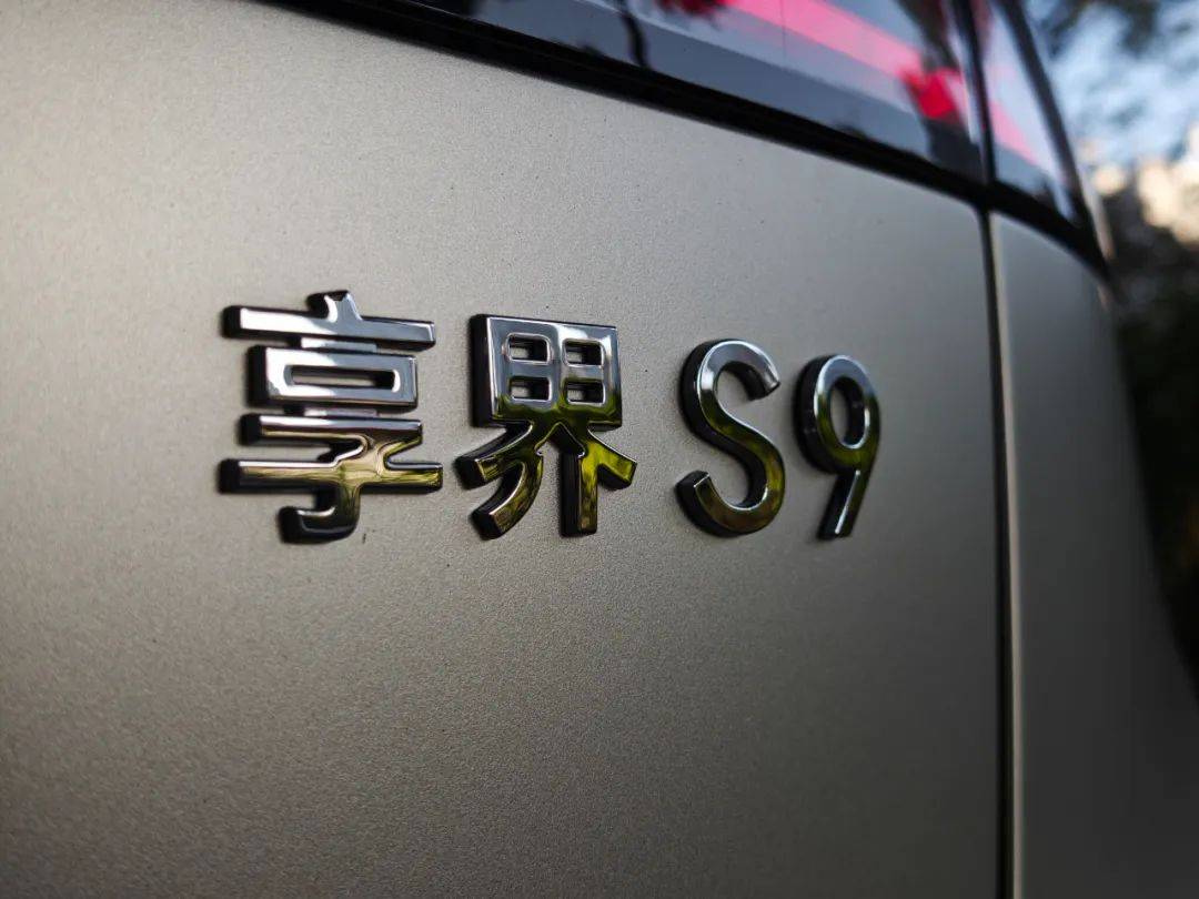 北汽奔驰总经理__北汽老总开奔驰
