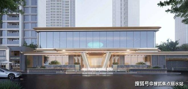 金沙樾清盘倒计时!武汉【城投金沙樾】售楼部—2025最新资讯—400VIP预约专线—楼盘详解—楼盘百科_项目_户型_武昌