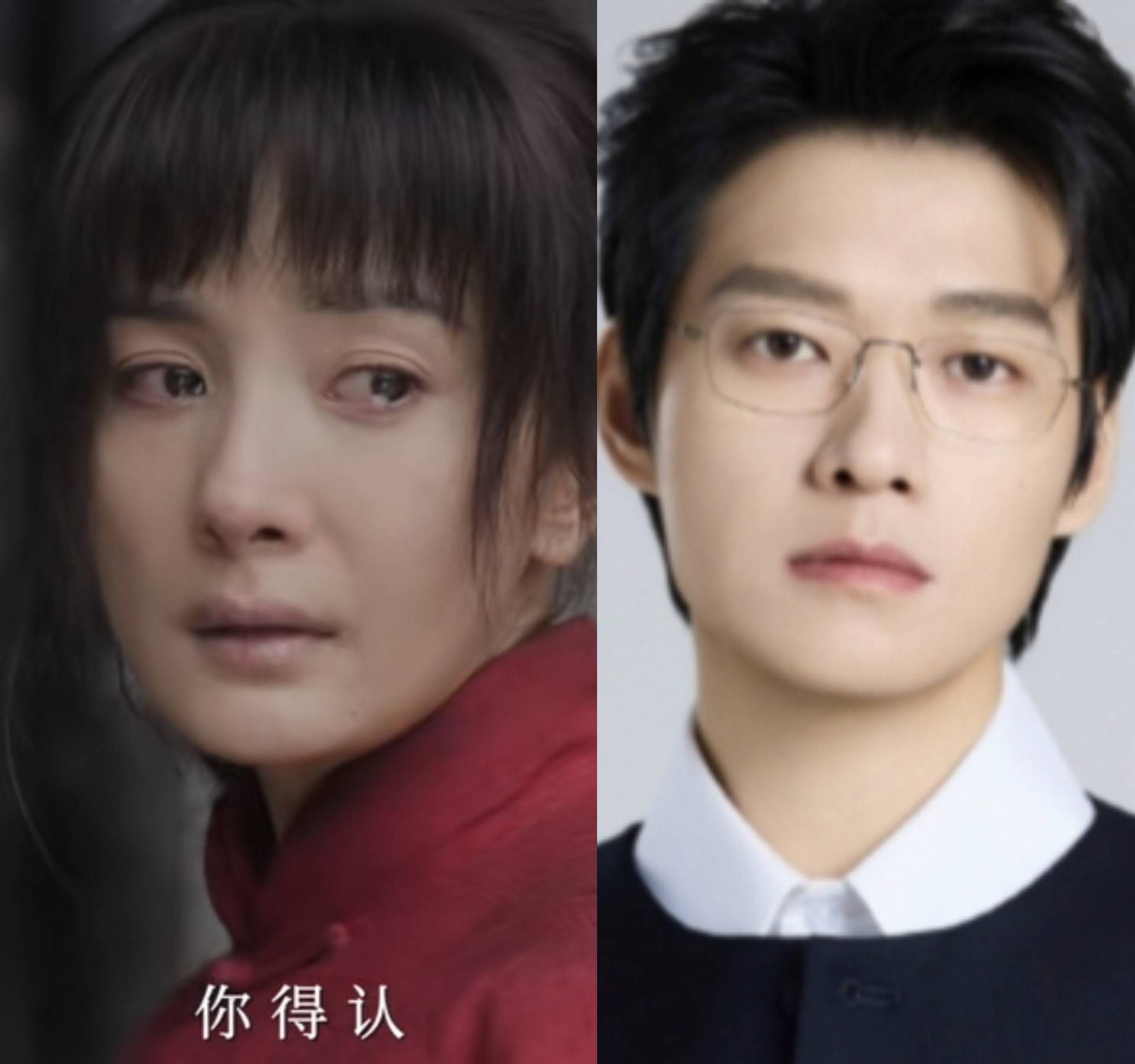 魏大勋再次让全网刮目相看,绯闻传了两年无疾而终的杨幂,后悔吗