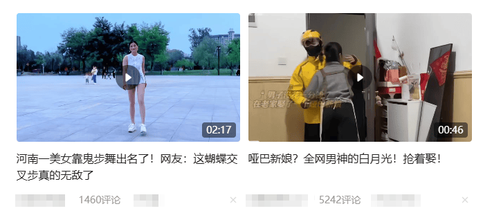 头条上做视频怎么赚钱的(头条上做视频怎么赚钱的呢)