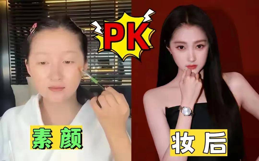 妆前路人妆后女神!关晓彤素颜落差太大,黑粉狂刷"鹿晗快逃"