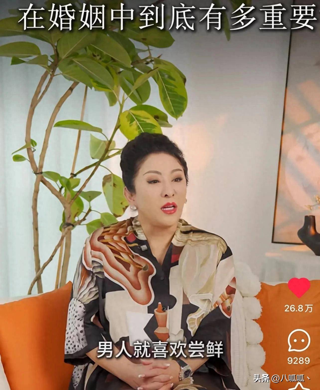 向太曝娱乐圈婚姻潜规则肉体出轨不算事绝对不碰女明星