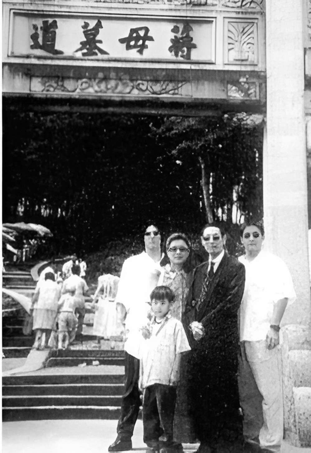 1996年蒋孝勇召开发布会,提出"两蒋"移灵大陆,3句