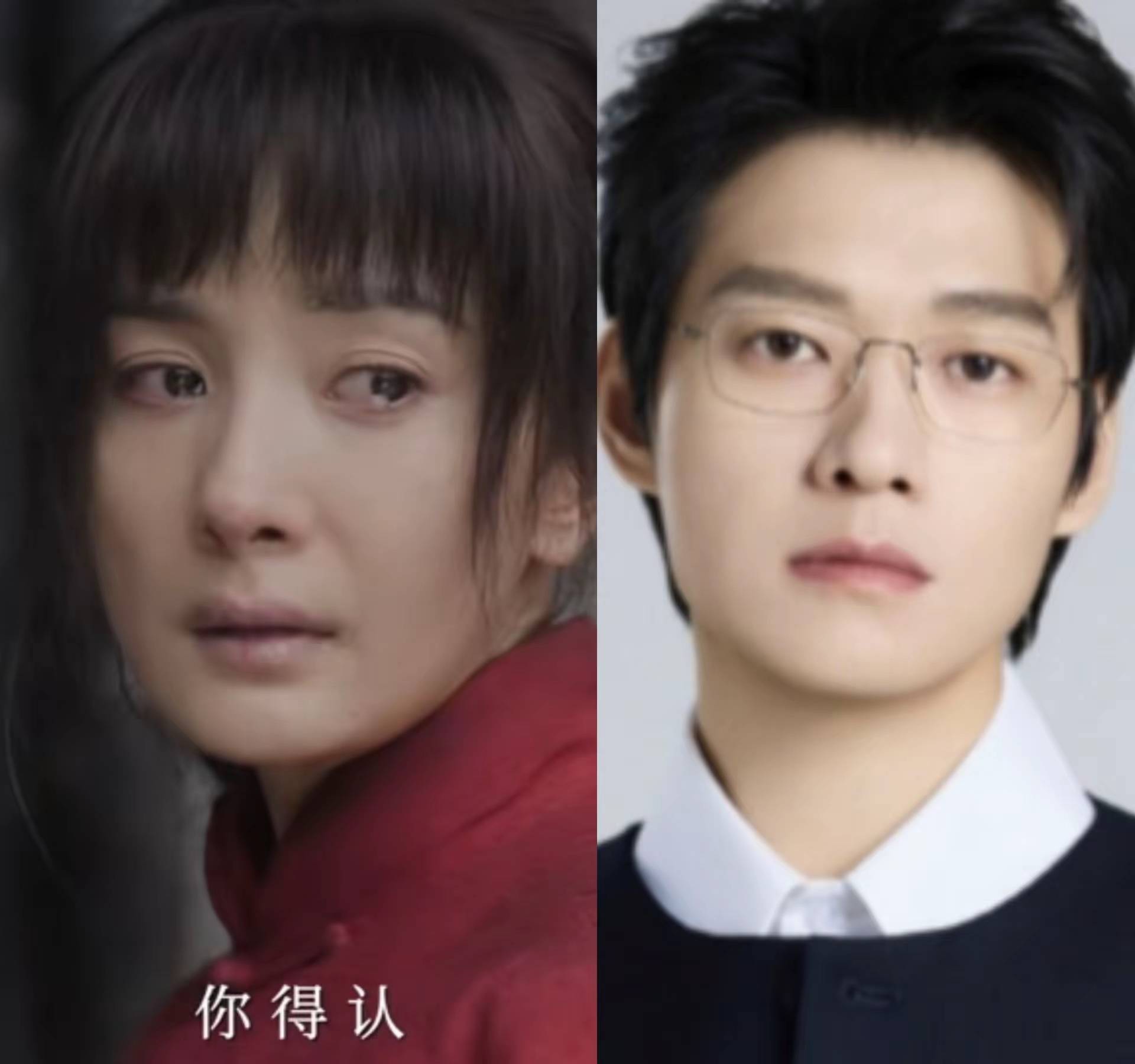 从情侣鞋到演技奖:杨幂魏大勋用七年证明,娱乐圈没有"永恒绯闻"