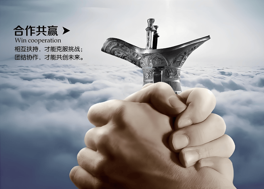 图片[7]-凝聚力量，共筑卓越：激发团队合作意识的实践指南-中小企实战运营与营销工作室