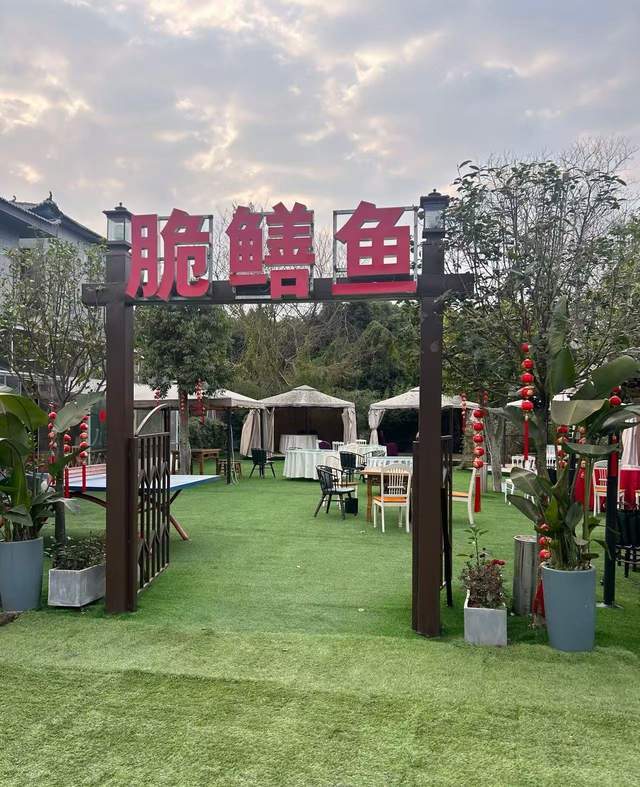 四川成都，麻辣好吃的脆鳝鱼，快来打卡！                


–