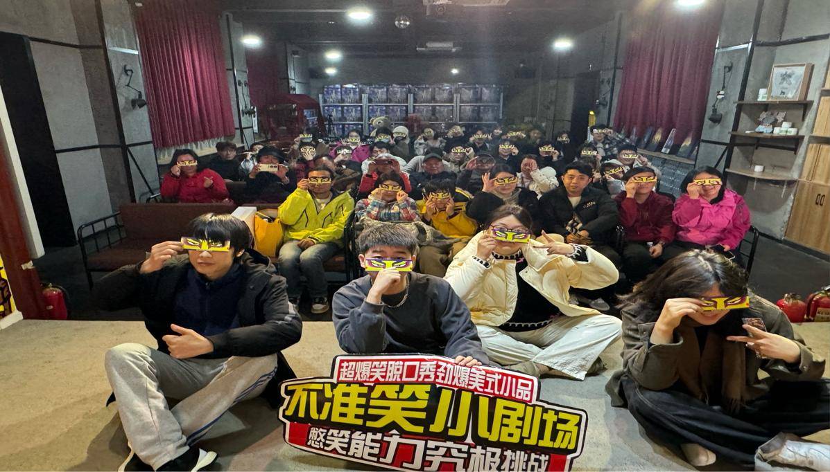 综艺越火，剧场越冷，“脱口秀”正在一边爆红一边塌陷 