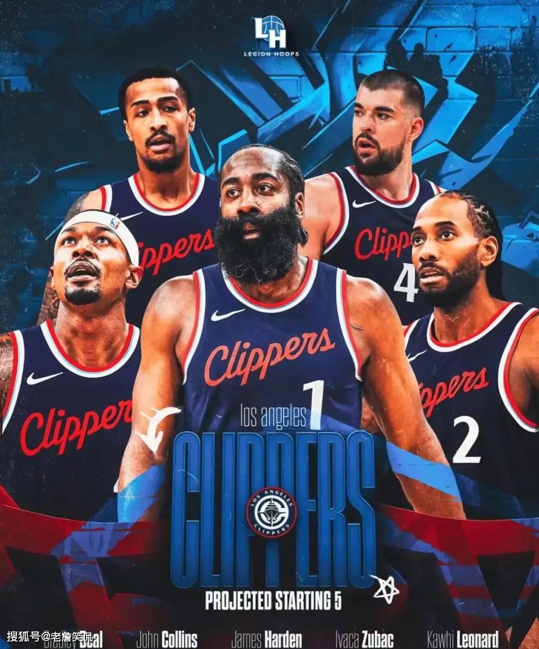 快船新赛程出炉:老年战舰的夺冠征程