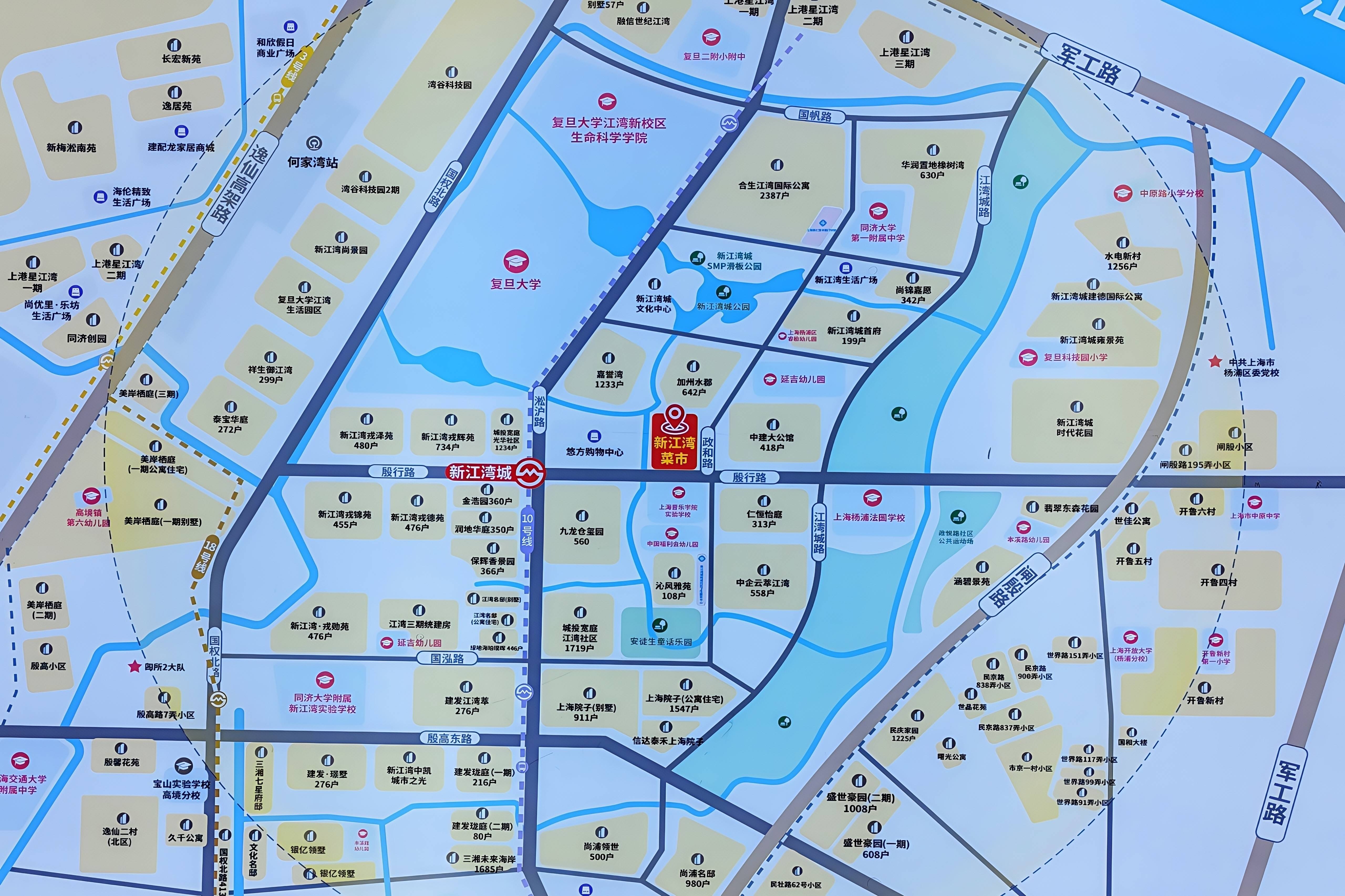 嘉誉云景丨杨浦新江湾城核心,739.41㎡商业招租