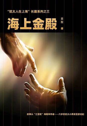 全球人工智能对作家贝拉诺奖的预测再添谷歌霸屏、百度热搜