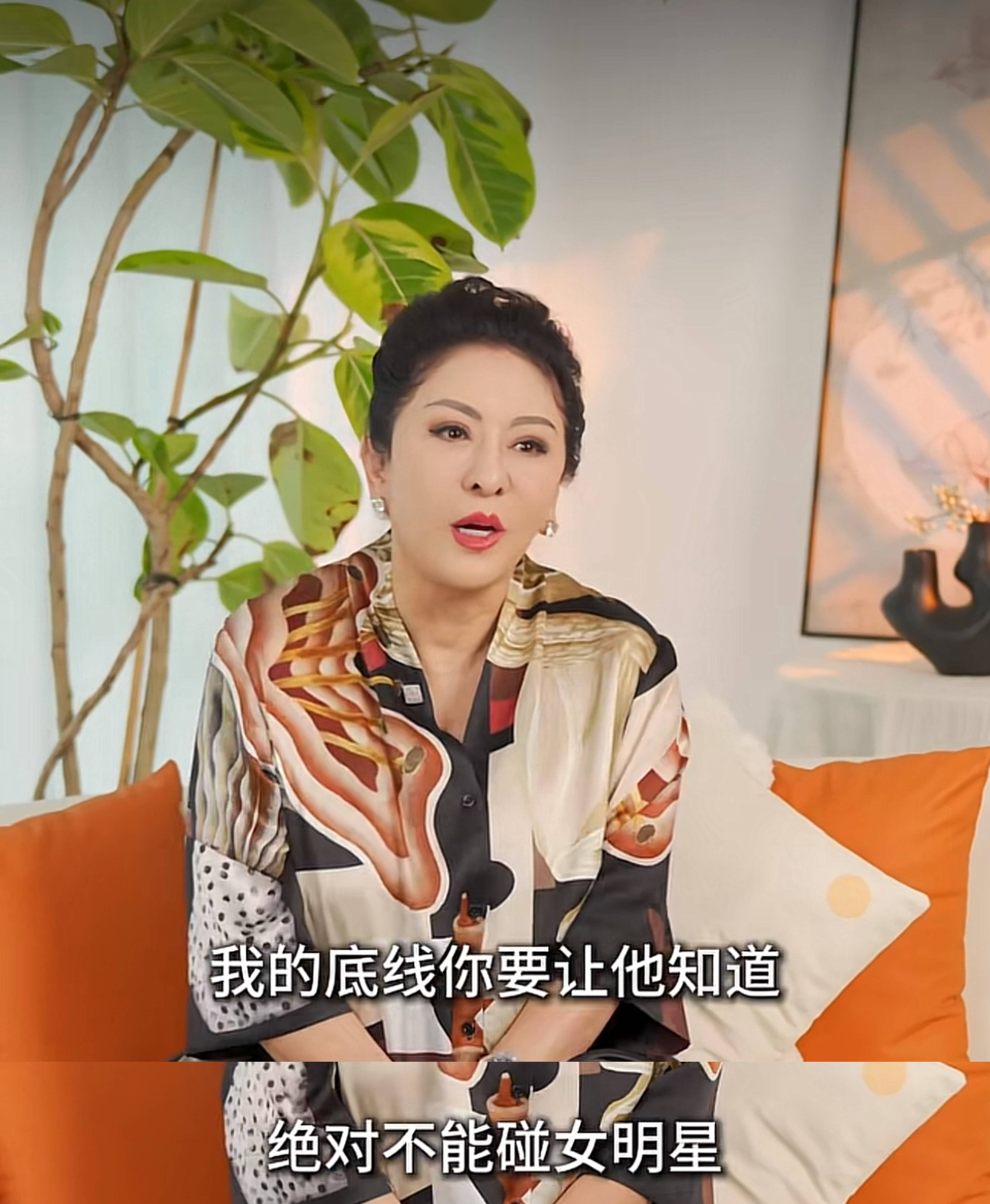 名人爆出来的女明星婚姻内幕一个比一个荒唐
