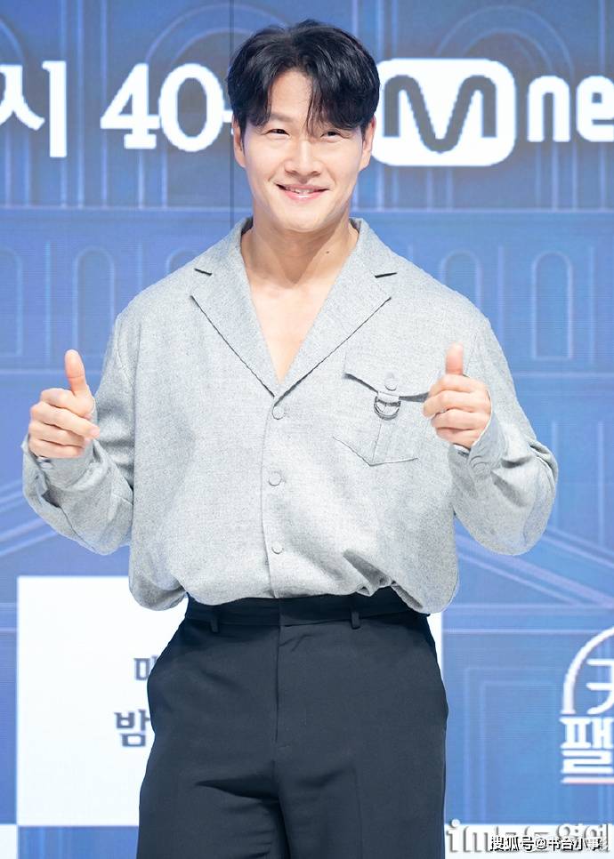 金钟国官宣婚讯!30年铁壁男终被善良打动,江南区豪宅早有准备