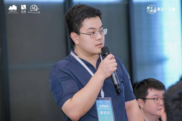 第五十三期院士讲堂：具身智能让机器人“看得见”更“想得到”(图12)