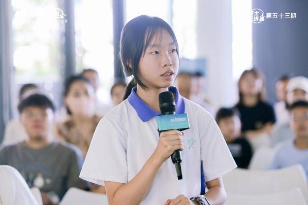 第五十三期院士讲堂：具身智能让机器人“看得见”更“想得到”(图8)