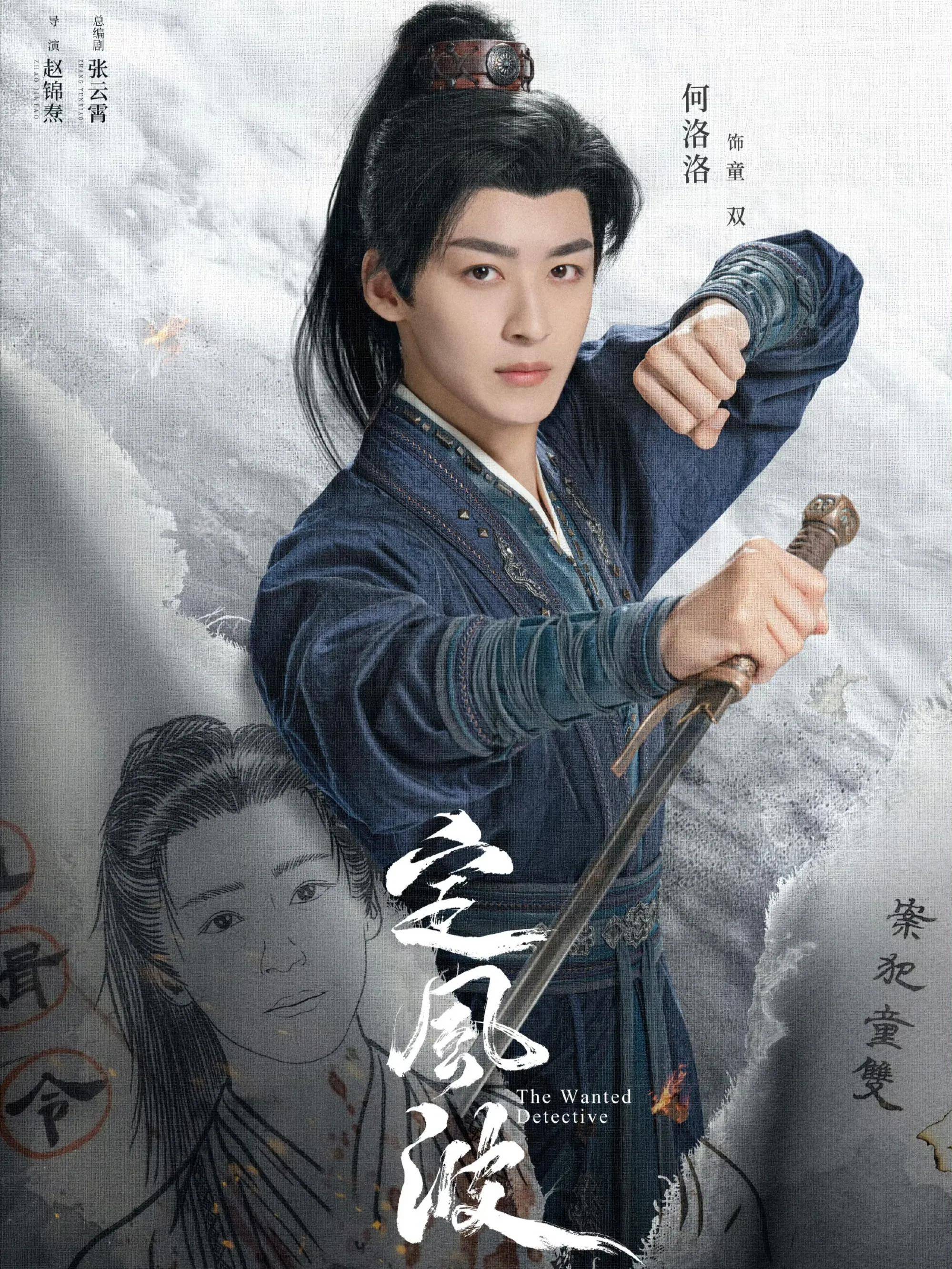 好消息r1se夏之光何洛洛姚琛赵让要来披荆斩棘踢馆啦
