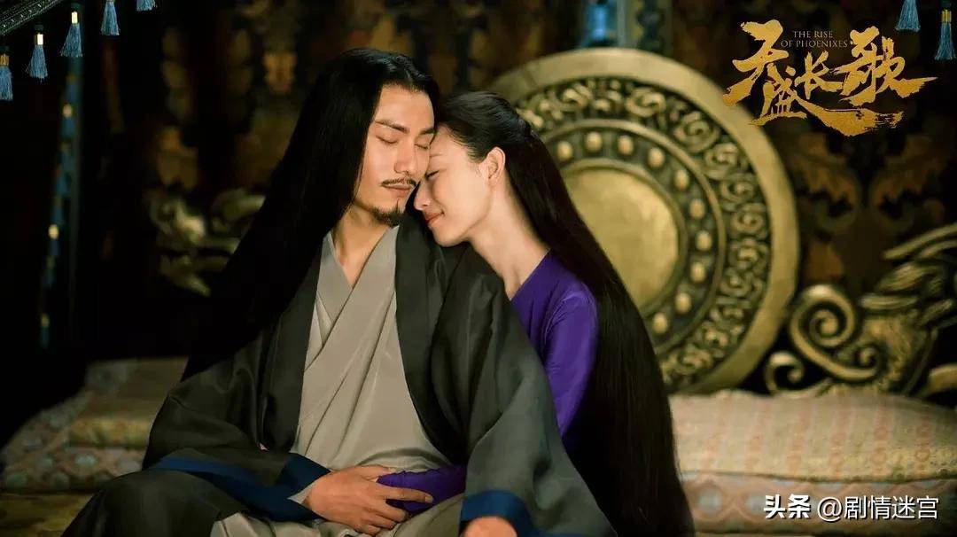 古装权谋剧天盛长歌:陈坤,倪妮,赵立新,倪大红,袁弘主演