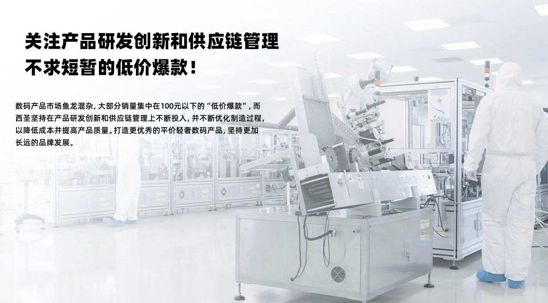 蓝牙耳机哪款最好最实用？公认最好的百元蓝牙耳机推荐