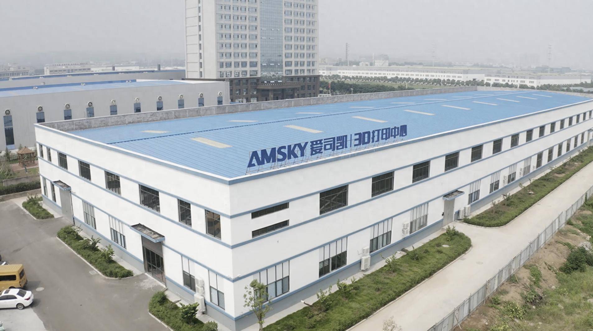 爱司凯3D砂型打印设备