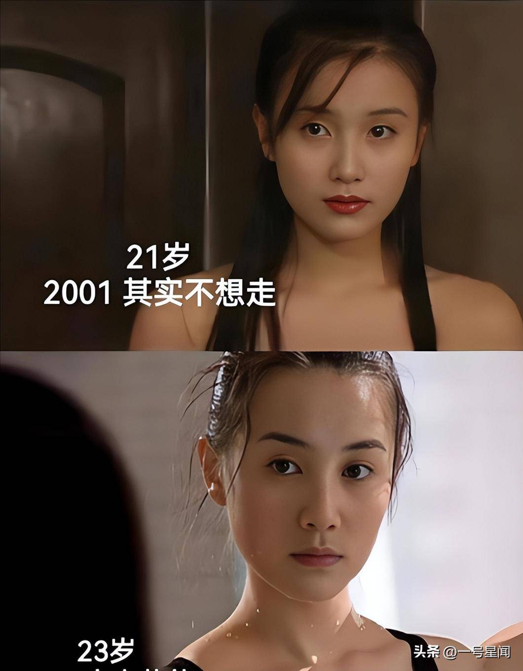 被骂"陪睡上位"后被封为"性感欲女",如今宋佳让整个内娱沉默