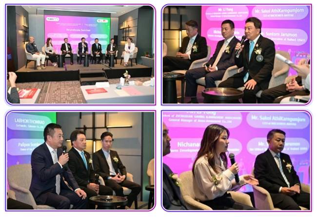 曼谷见证文旅体育新愿景：TAAPE&TBE 2025发布会成功举行！(图8)