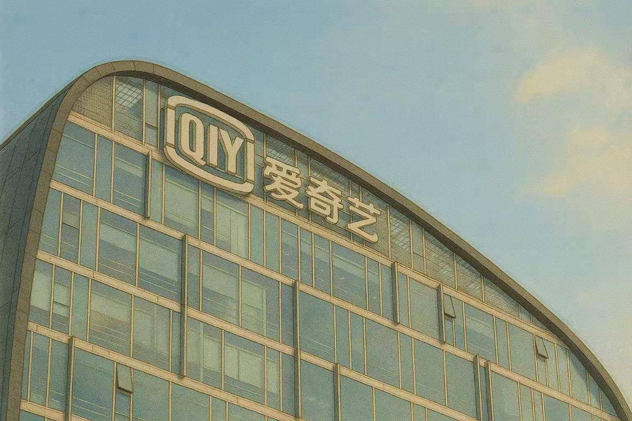 张一鸣的“小生意”，堵死爱奇艺的出路