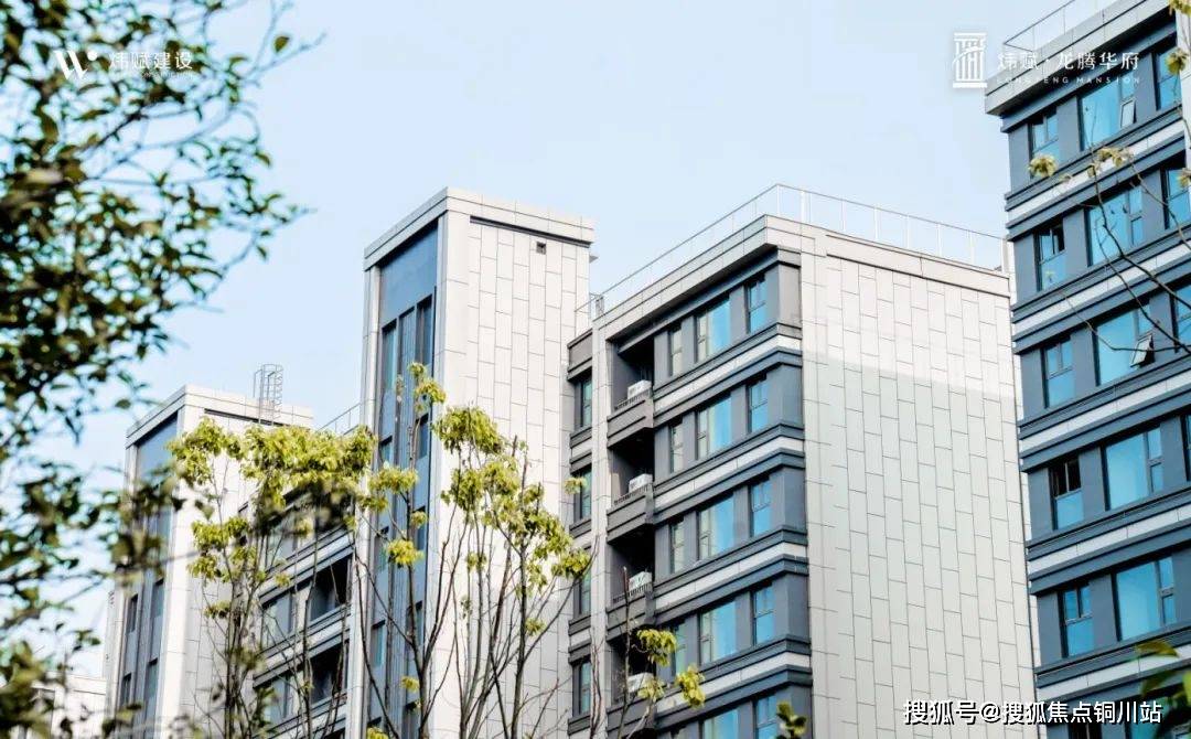 最新首页—南通龙腾华府售楼处电话丨龙腾华府楼盘详情丨地址丨户型丨