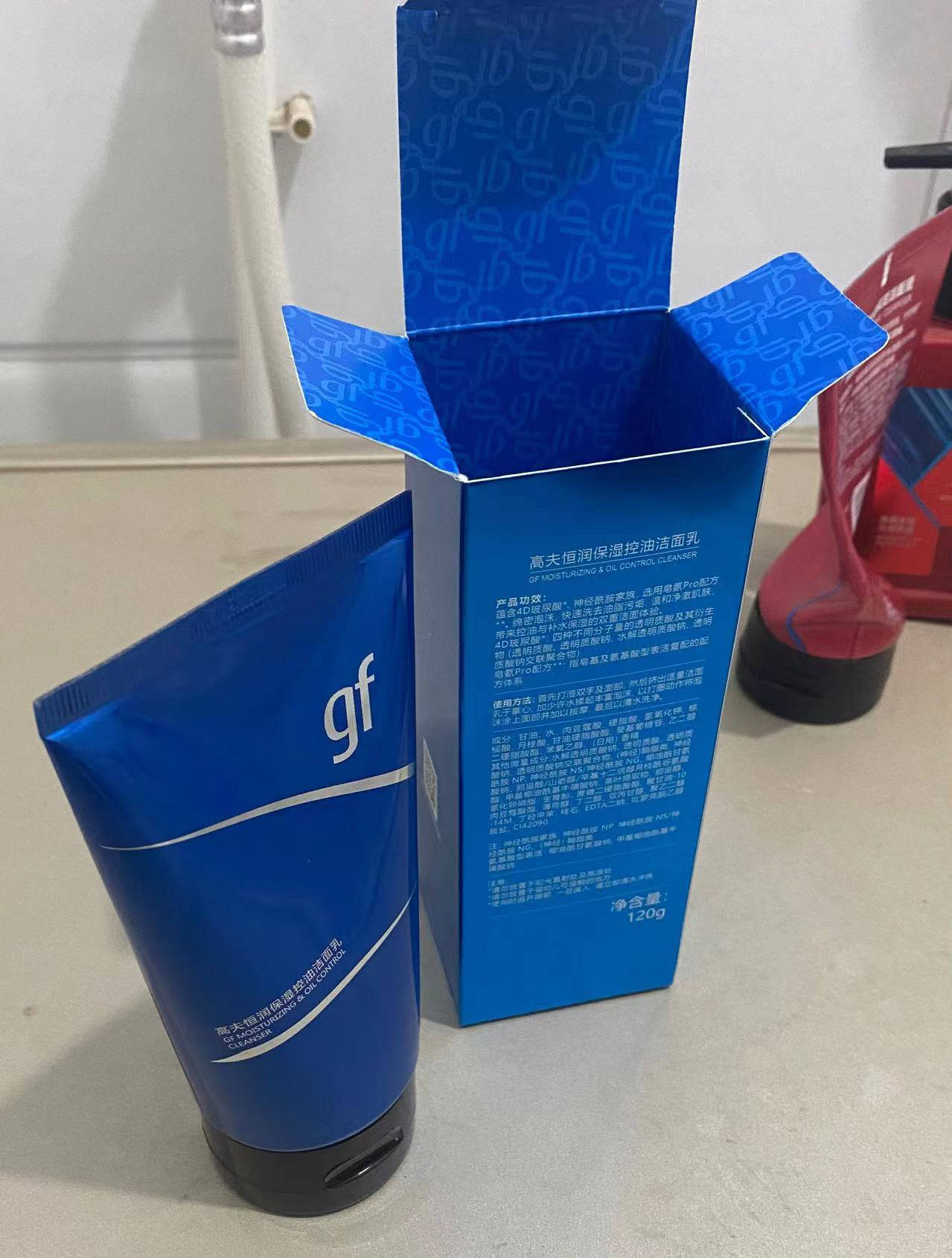 护肤不仅是日常习惯更是自我关爱的体现选择适合自己的产品能帮助