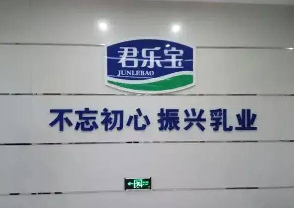 政府、资本强扶，君乐宝上市为何依然受阻？-锋巢网