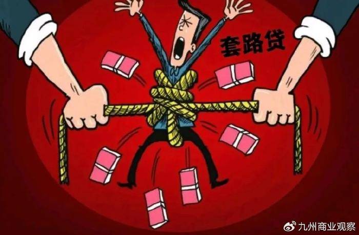 盈盈有钱"换马甲"死灰复