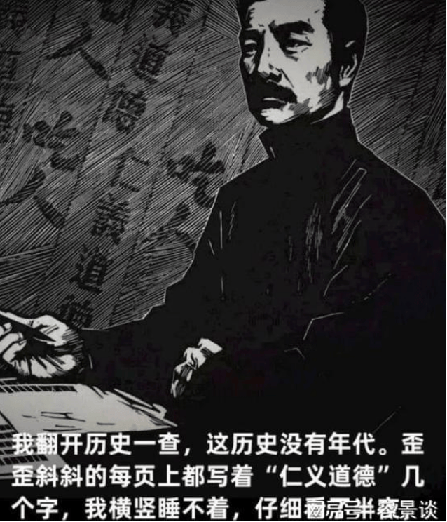 鲁迅抽烟墙画被投诉了,网友表示:我对鲁迅在自己墙上吸烟没意见