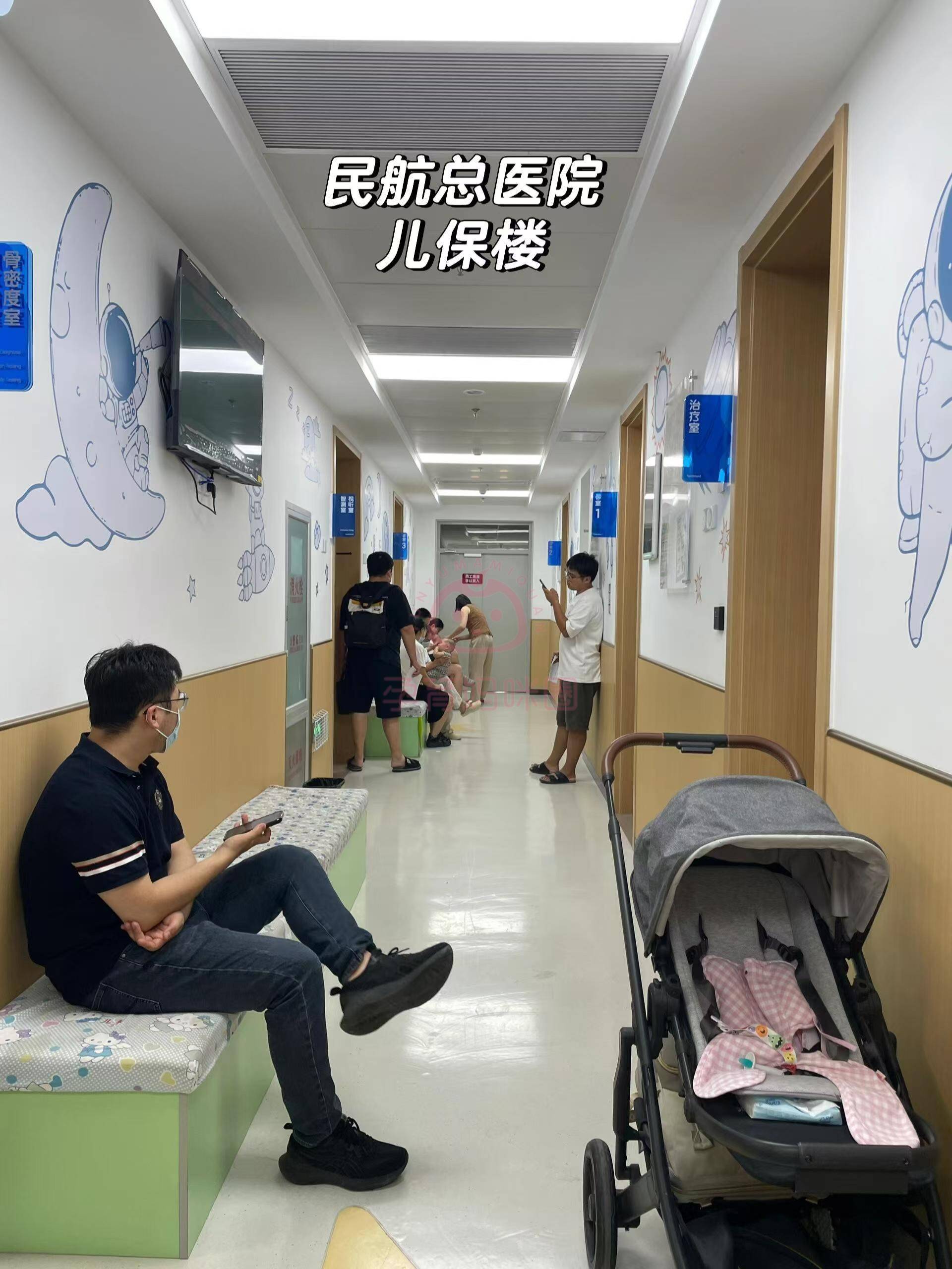 民航总医院医疗陪同核磁加急-民航总医院医疗陪同核磁加急核酸检测 