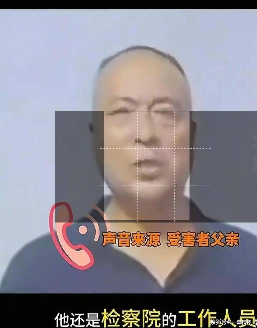 河北女子被家暴致死:曝男方势力很大,爷爷是院长,爸爸有关系