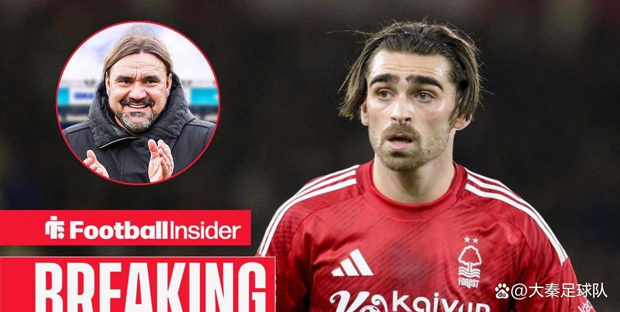 利兹联瞄准诺丁汉森林边锋若塔·席尔瓦,球员对转会持开放态度