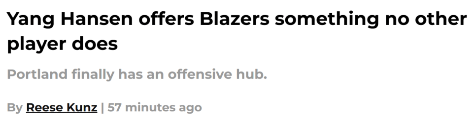 队记:杨瀚森已经赢得波特兰球迷喜爱他是开拓者潜在进攻枢纽