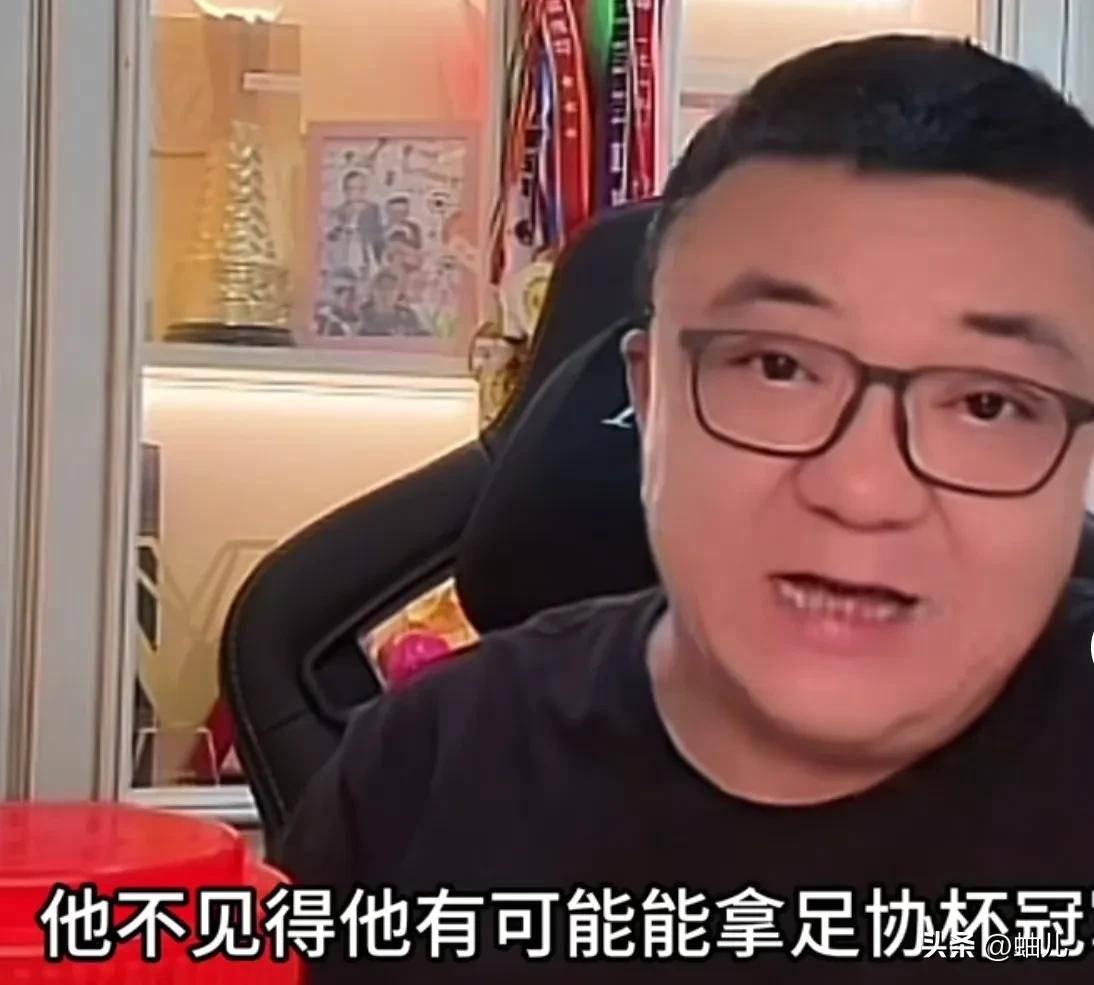 董路锐评于根伟以及河南队,简评中超争冠四强以及保级球队