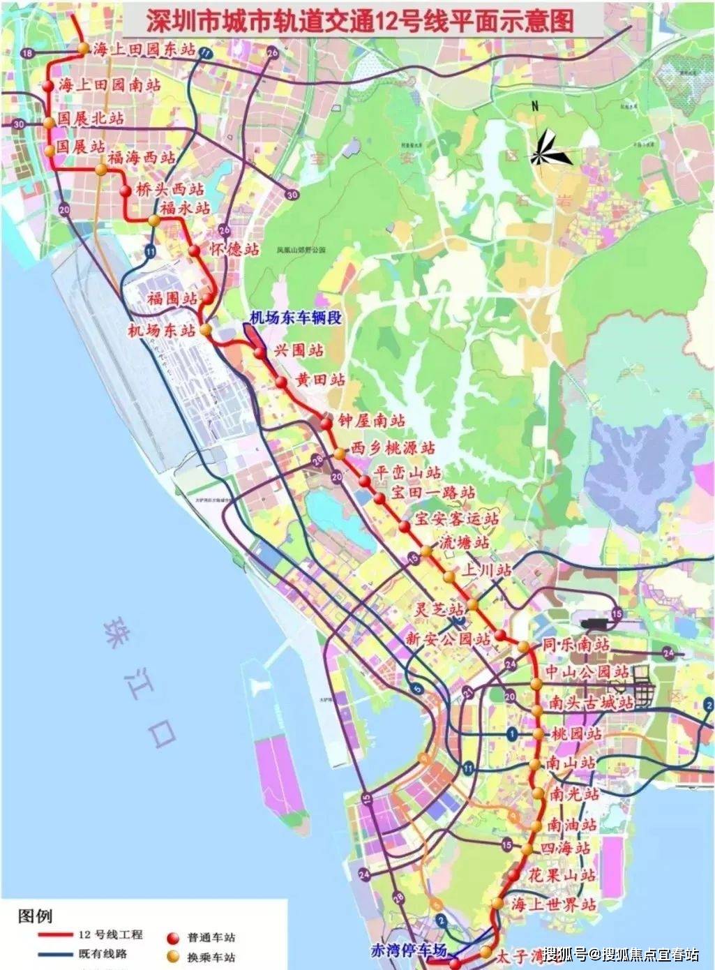 项目地铁一个站的海上田园南旁的九年
