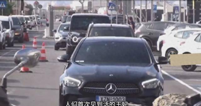 消失五年的她终于出现,这份官方授权令人们了解国王有多宠前妻了