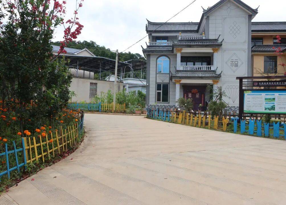 隆阳区水寨乡开展第二轮人居环境"大比武" 再掀美丽乡村建设新高潮