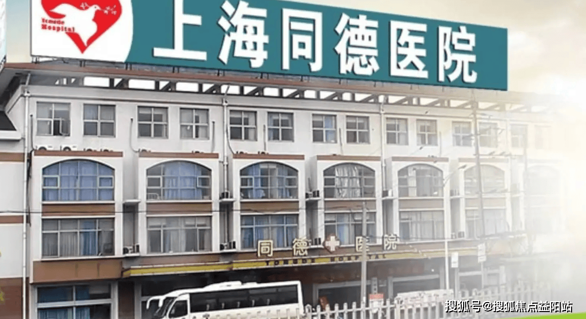 北京中医医院、全国服务-收费透明挂号号贩子联系方式各大科室全天的简单介绍