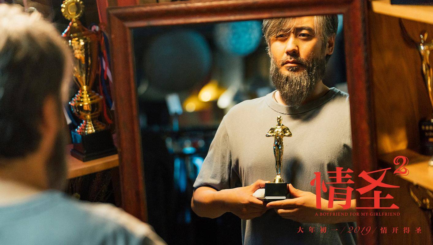 同样处理出轨绯闻!吴秀波杀敌一千,自损八百,而韩磊就精明多了