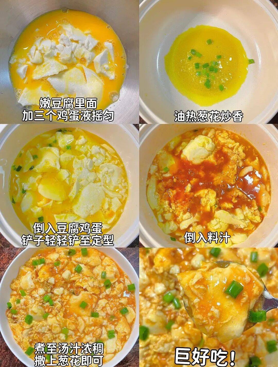 锌是天然增高器藏在4道家常菜里孩子常吃记性好长个子
