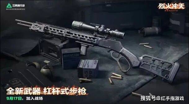 三角洲行动S6烈火冲天新赛季新地图断层新武器银翼攻略_三角洲行动_三角洲行动S6赛季新地图断层战术特点解析