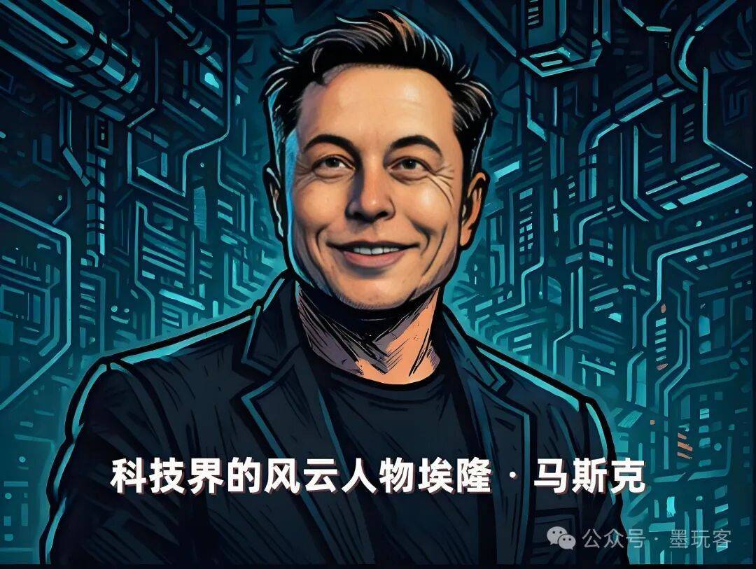 马斯克再出奇招，xAI吞并X平台，科技帝国暗藏危机？