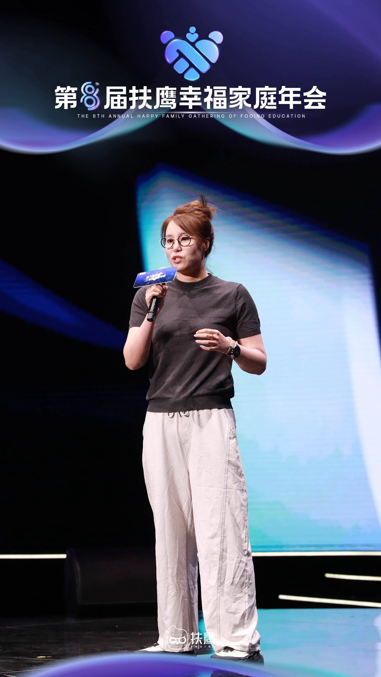 扶鹰第8届幸福家庭年会:解锁游泳冠军傅园慧的"家庭教育"密码