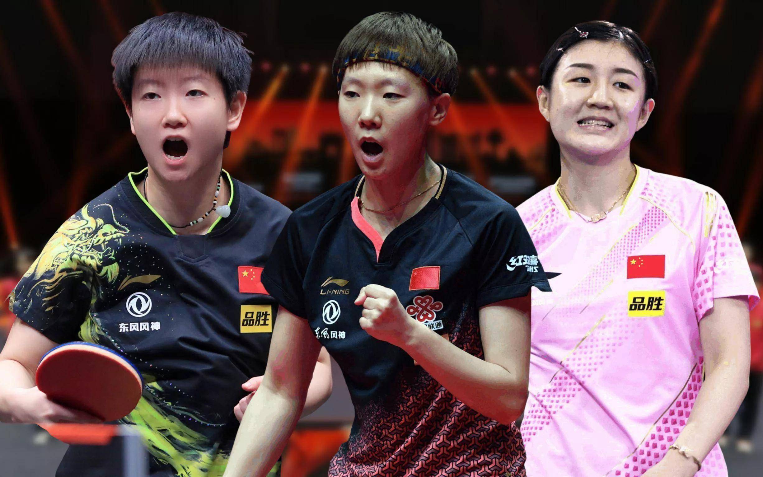 名记又挖苦陈梦:奥运会女团有孙颖莎王曼昱兜底呢