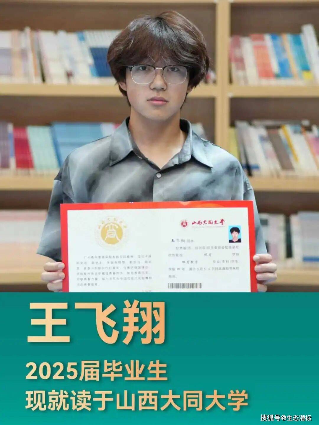 徐悲鸿艺术馆落户青岛通济实验学校